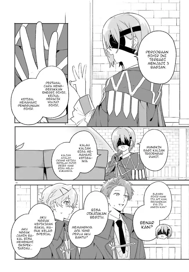 image-komik-majutsushi-kunon-wa-miete-iru-chapter-20-8/16