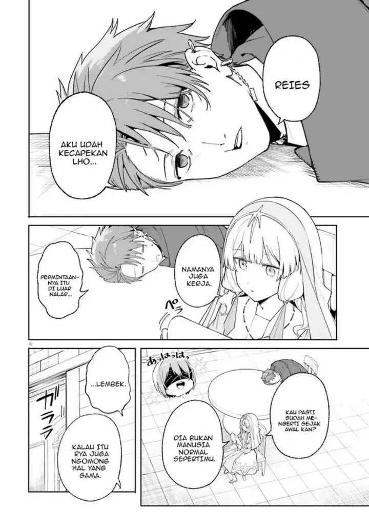 image-komik-majutsushi-kunon-wa-miete-iru-chapter-21.1-1/15