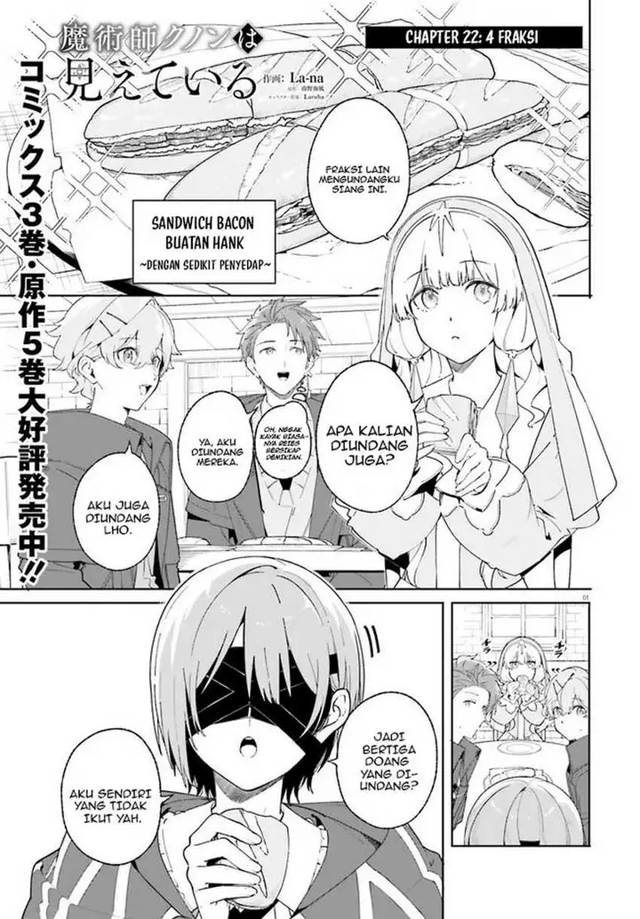 image-komik-majutsushi-kunon-wa-miete-iru-chapter-22.1-0/14