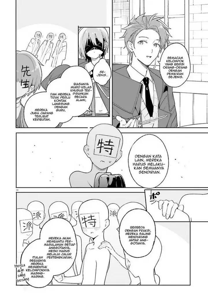 image-komik-majutsushi-kunon-wa-miete-iru-chapter-22.1-3/14