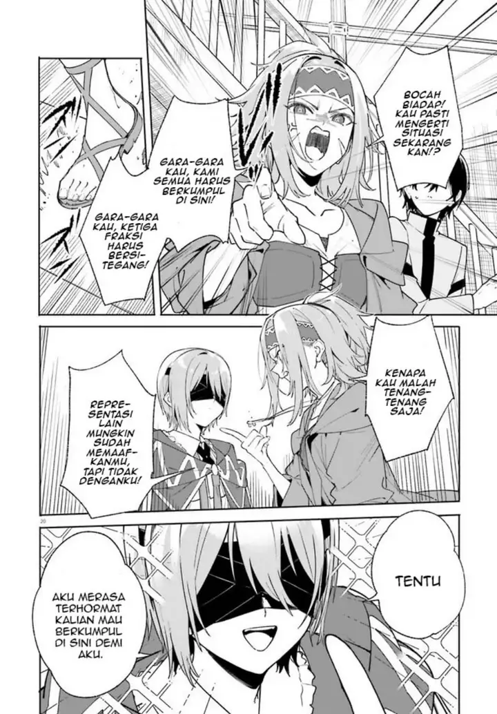 image-komik-majutsushi-kunon-wa-miete-iru-chapter-23.2-0/11