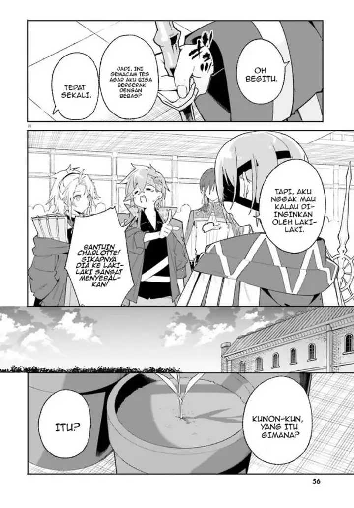 image-komik-majutsushi-kunon-wa-miete-iru-chapter-23.2-8/11