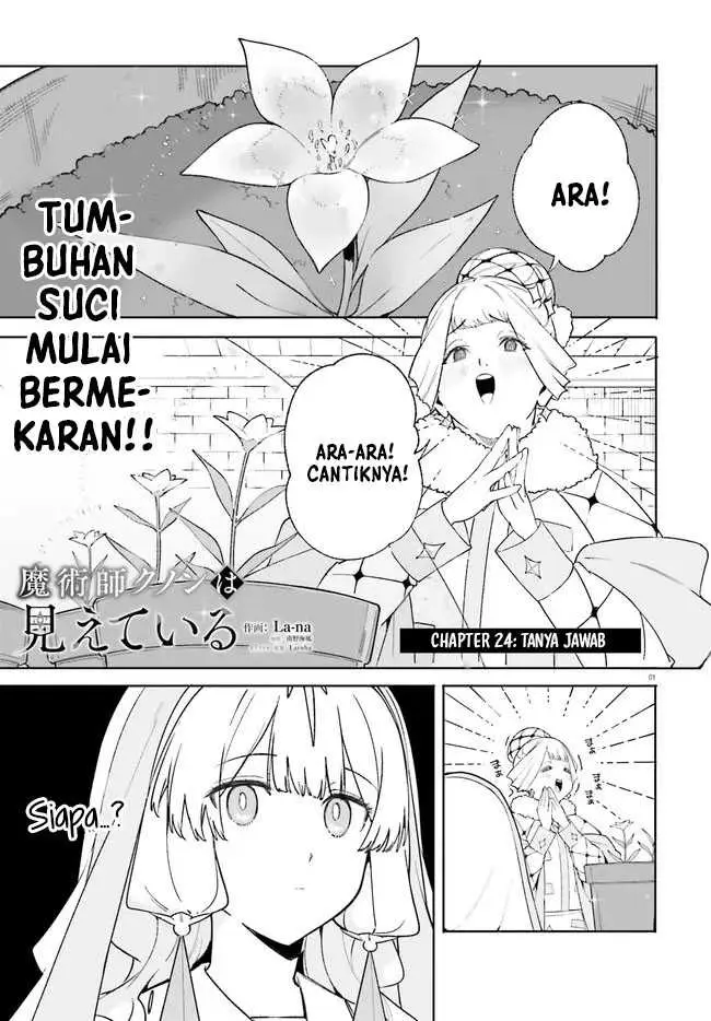 image-komik-majutsushi-kunon-wa-miete-iru-chapter-24.1-0/21