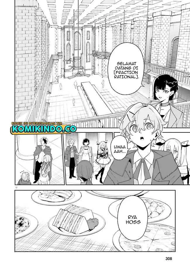 image-komik-majutsushi-kunon-wa-miete-iru-chapter-24.1-11/21