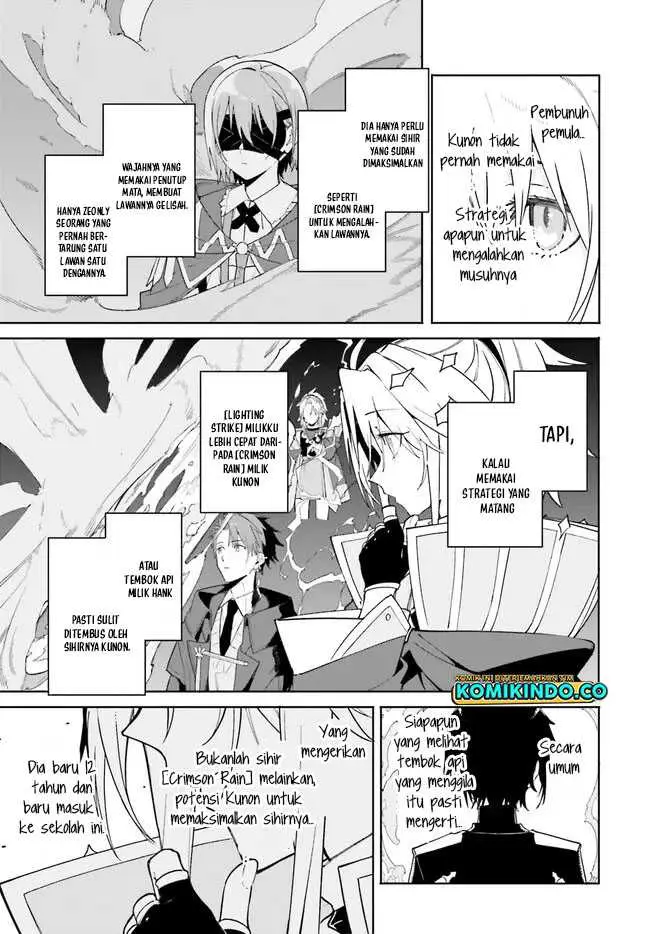 image-komik-majutsushi-kunon-wa-miete-iru-chapter-24.2-5/12