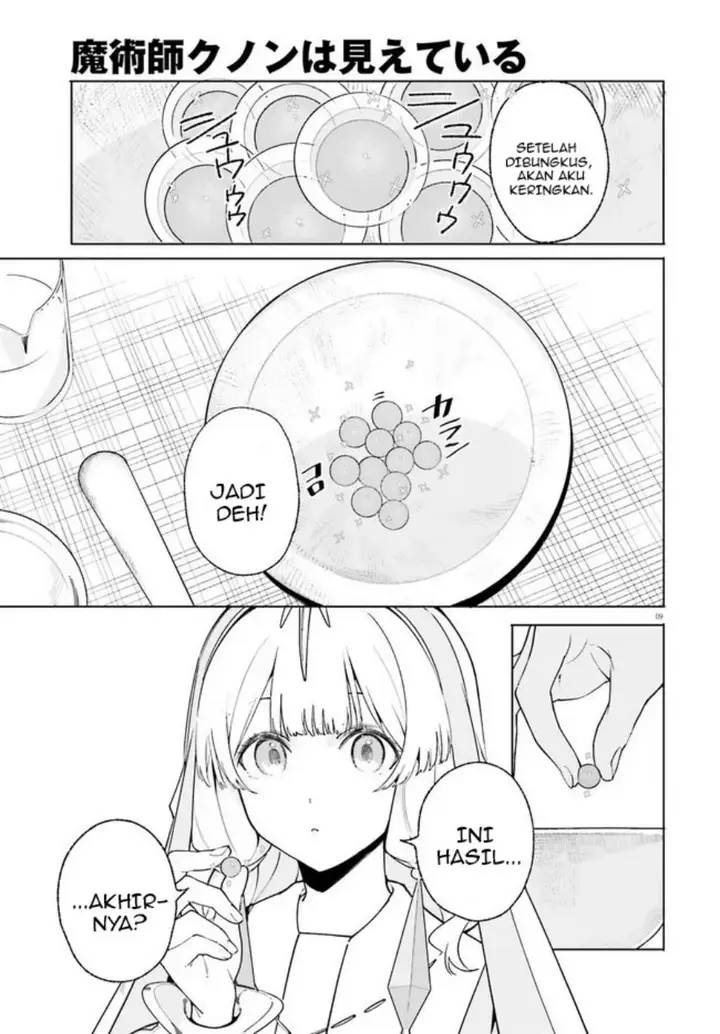 image-komik-majutsushi-kunon-wa-miete-iru-chapter-25.1-8/18