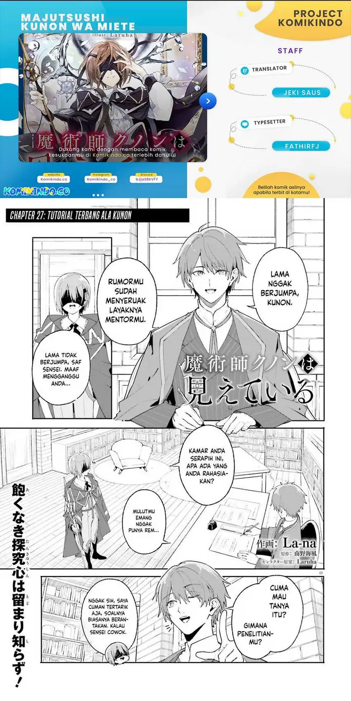 image-komik-majutsushi-kunon-wa-miete-iru-chapter-27.1-0/9
