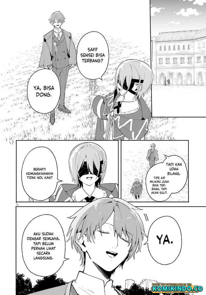 image-komik-majutsushi-kunon-wa-miete-iru-chapter-27.1-5/9