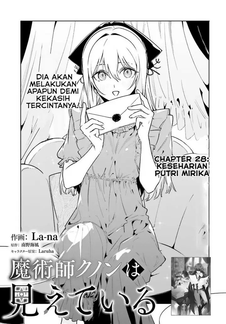 image-komik-majutsushi-kunon-wa-miete-iru-chapter-28.1-1/11