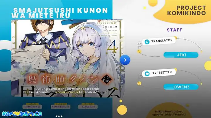 image-komik-majutsushi-kunon-wa-miete-iru-chapter-28.2-0/14