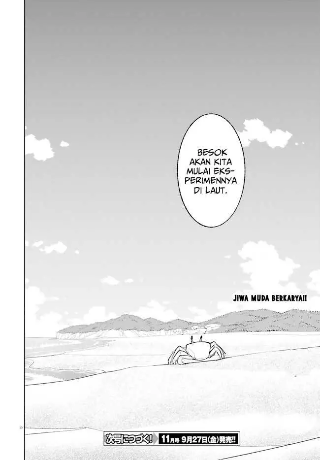 image-komik-majutsushi-kunon-wa-miete-iru-chapter-29.2-15/17