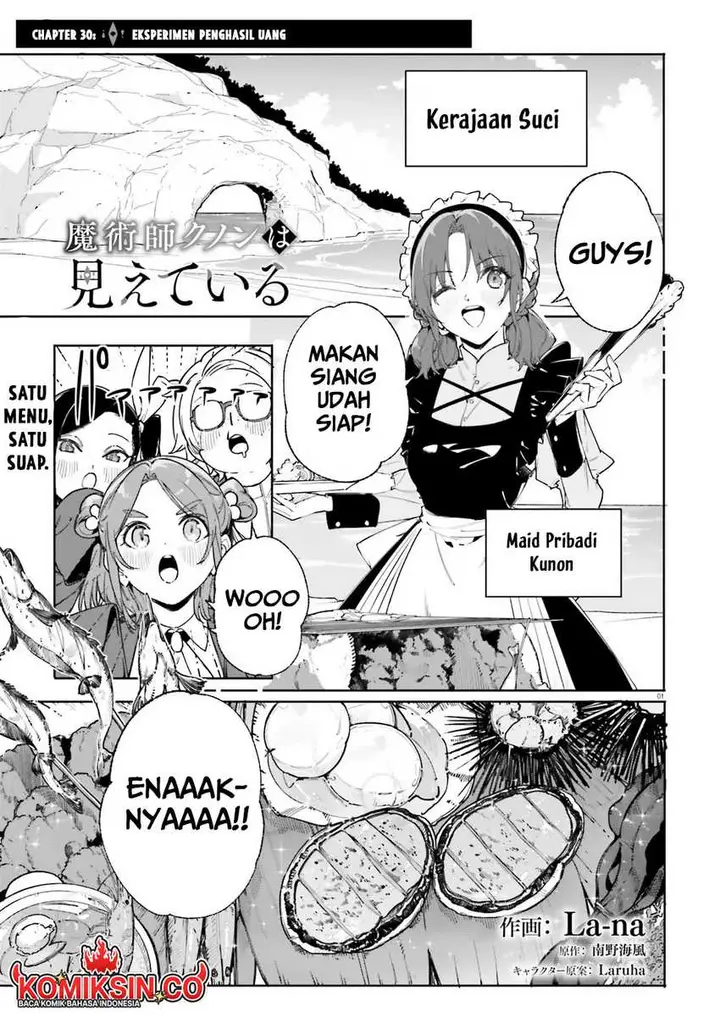 image-komik-majutsushi-kunon-wa-miete-iru-chapter-30.1-1/13