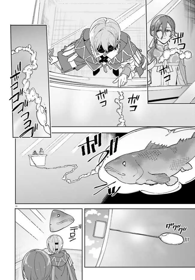 image-komik-majutsushi-kunon-wa-miete-iru-chapter-31.1-7/16