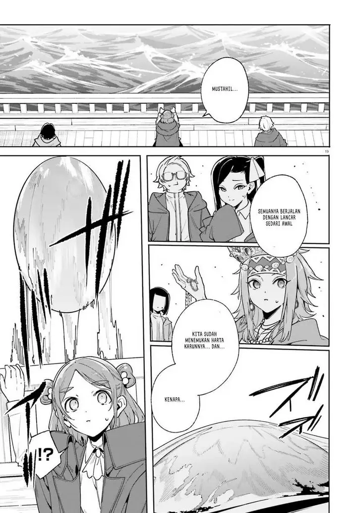 image-komik-majutsushi-kunon-wa-miete-iru-chapter-31.2-2/12