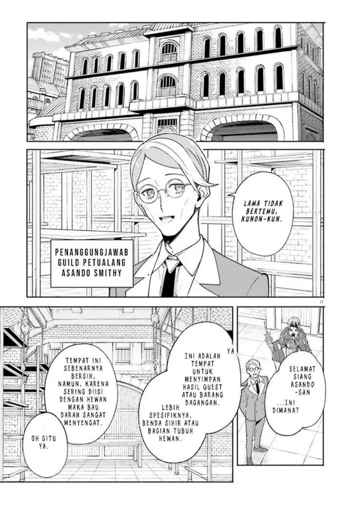 image-komik-majutsushi-kunon-wa-miete-iru-chapter-32.2-0/14