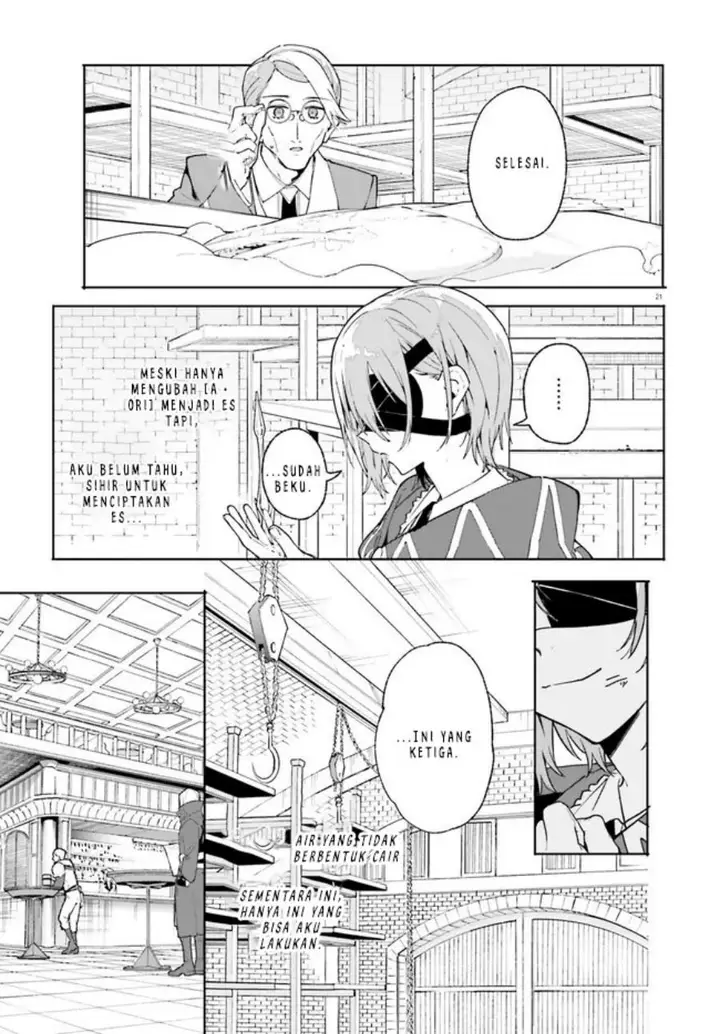 image-komik-majutsushi-kunon-wa-miete-iru-chapter-32.2-4/14