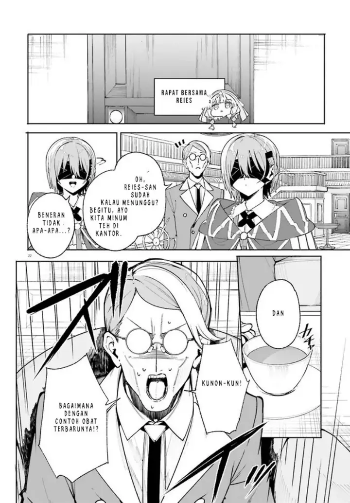 image-komik-majutsushi-kunon-wa-miete-iru-chapter-32.2-5/14