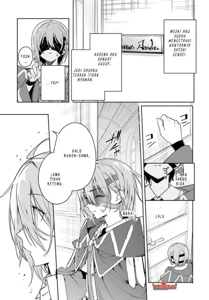 image-komik-majutsushi-kunon-wa-miete-iru-chapter-32.2-12/14