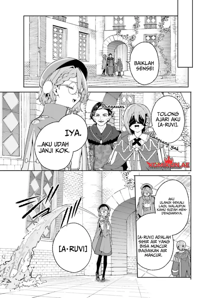 image-komik-majutsushi-kunon-wa-miete-iru-chapter-33.2-7/19