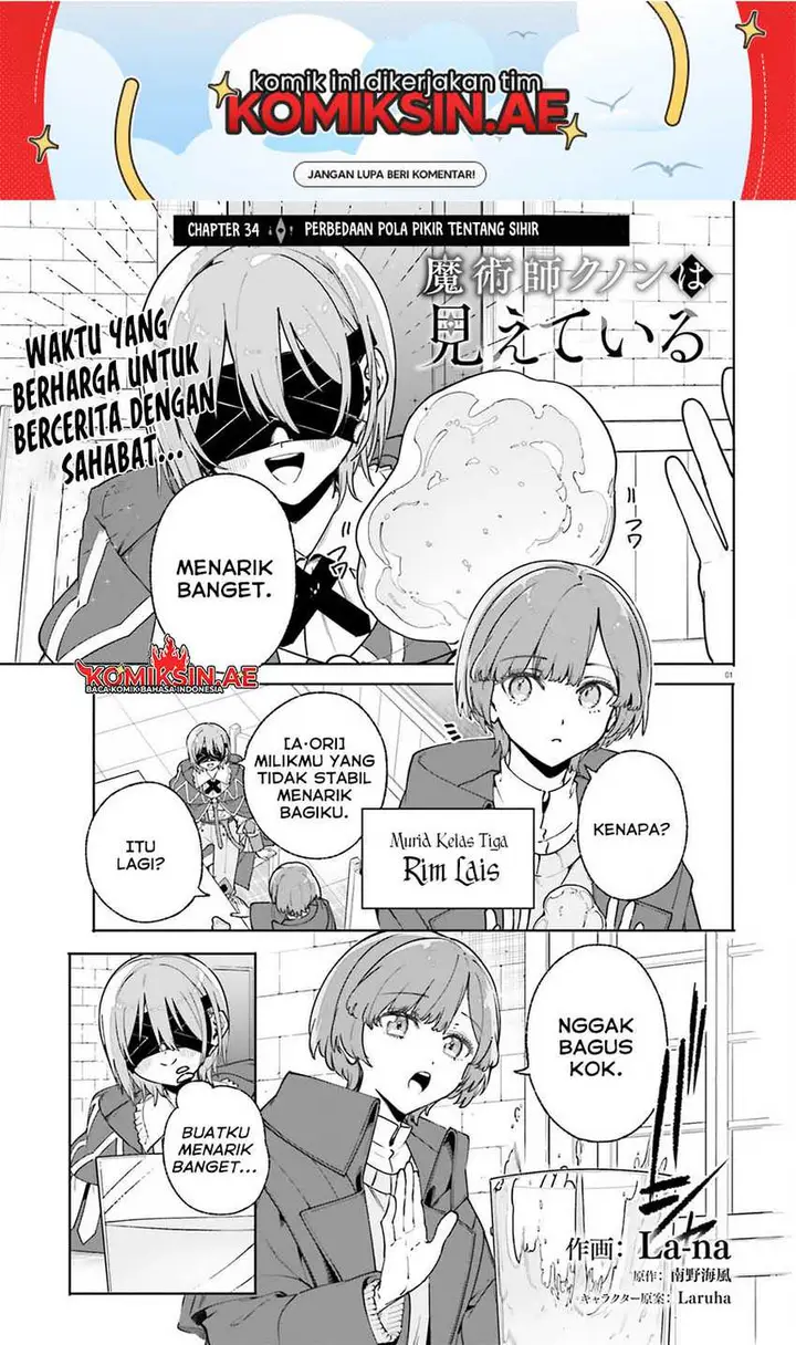 image-komik-majutsushi-kunon-wa-miete-iru-chapter-34.1-1/18