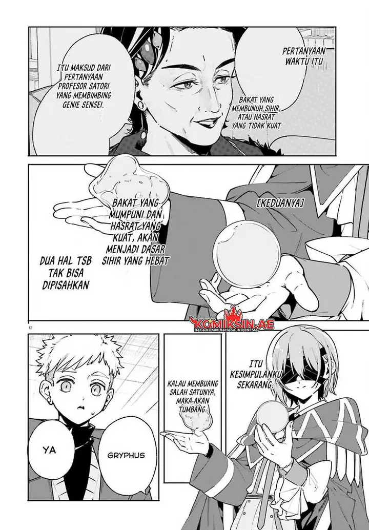 image-komik-majutsushi-kunon-wa-miete-iru-chapter-34.1-12/18