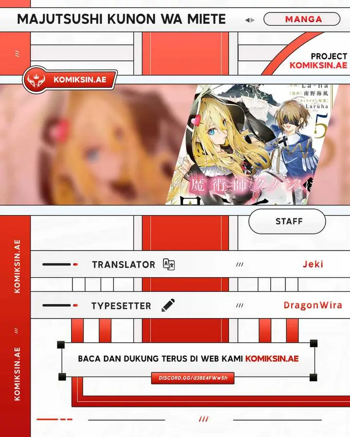 image-komik-majutsushi-kunon-wa-miete-iru-chapter-34.2-0/19