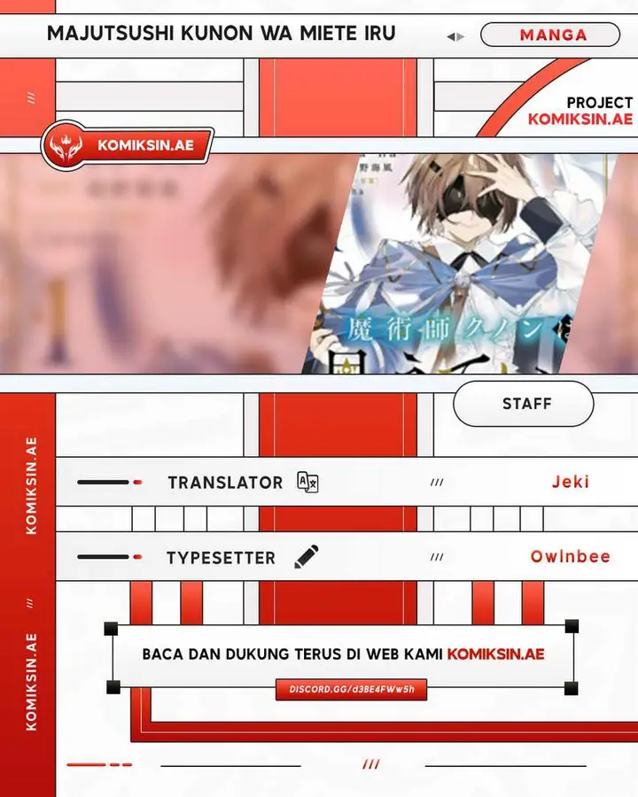image-komik-majutsushi-kunon-wa-miete-iru-chapter-35.2-0/19