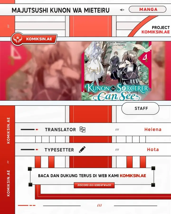 image-komik-majutsushi-kunon-wa-miete-iru-chapter-36.1-0/17