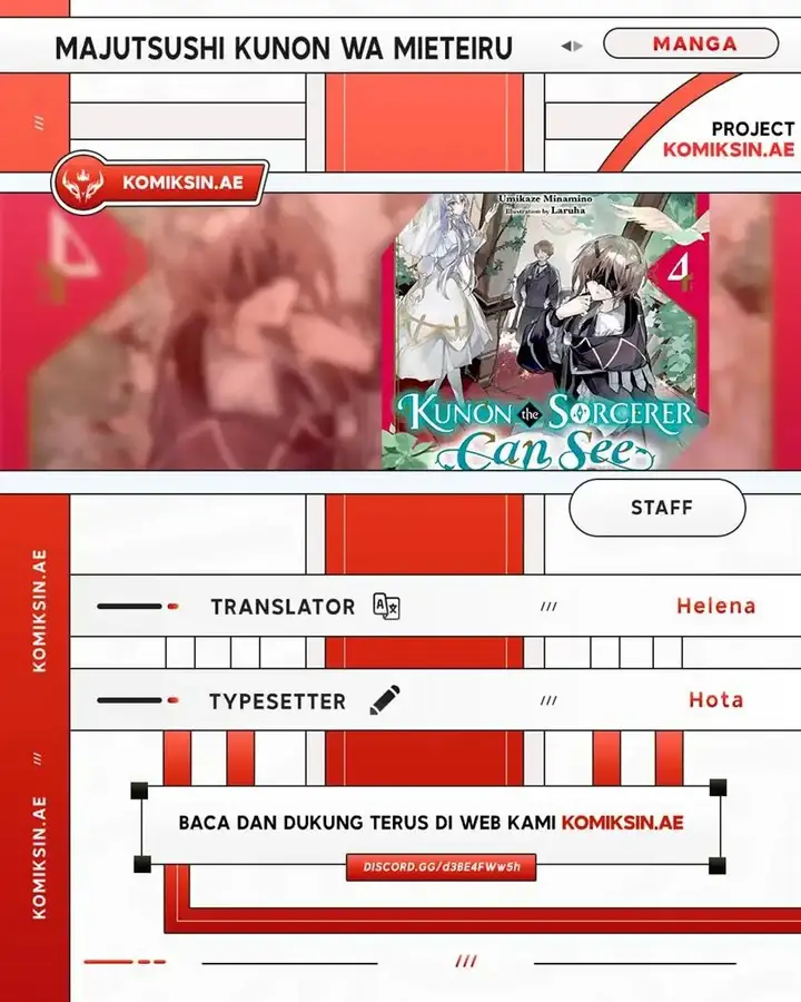 image-komik-majutsushi-kunon-wa-miete-iru-chapter-37.2-0/15