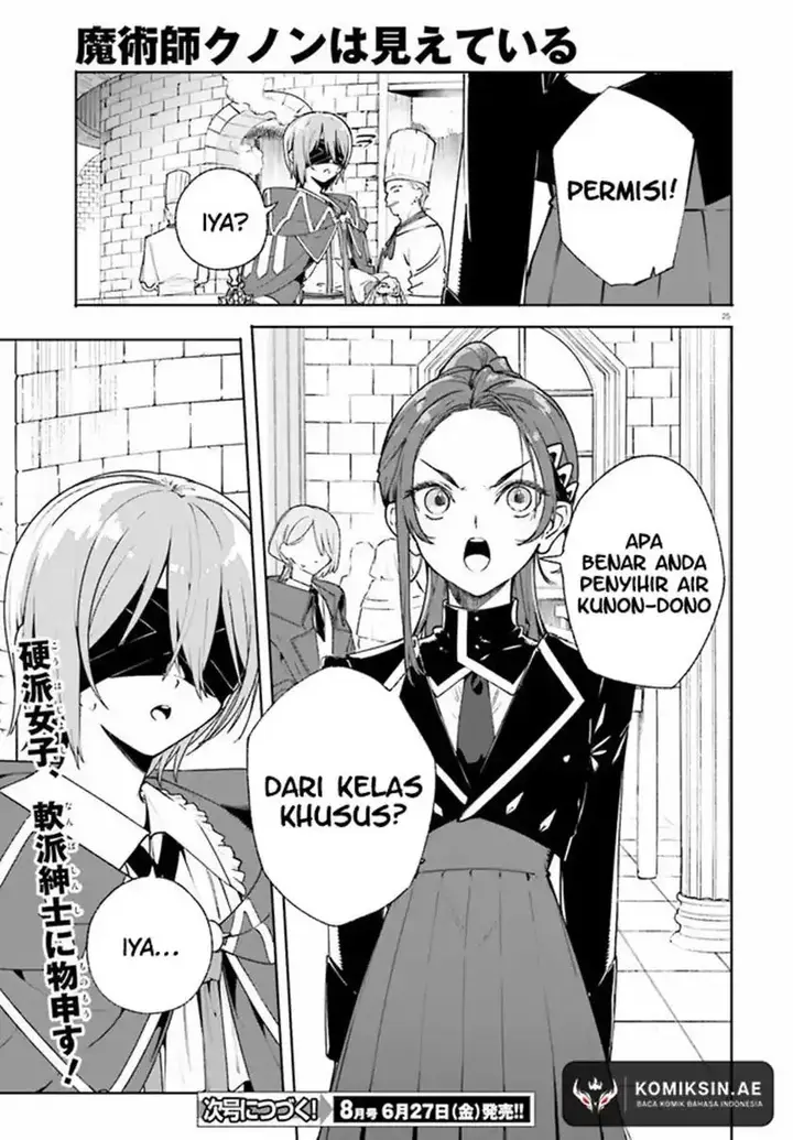 image-komik-majutsushi-kunon-wa-miete-iru-chapter-37.2-12/15