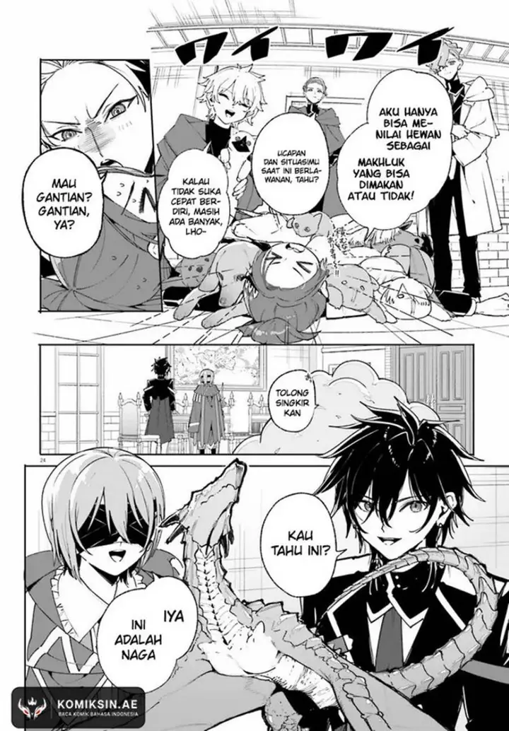 image-komik-majutsushi-kunon-wa-miete-iru-chapter-38.2-6/16