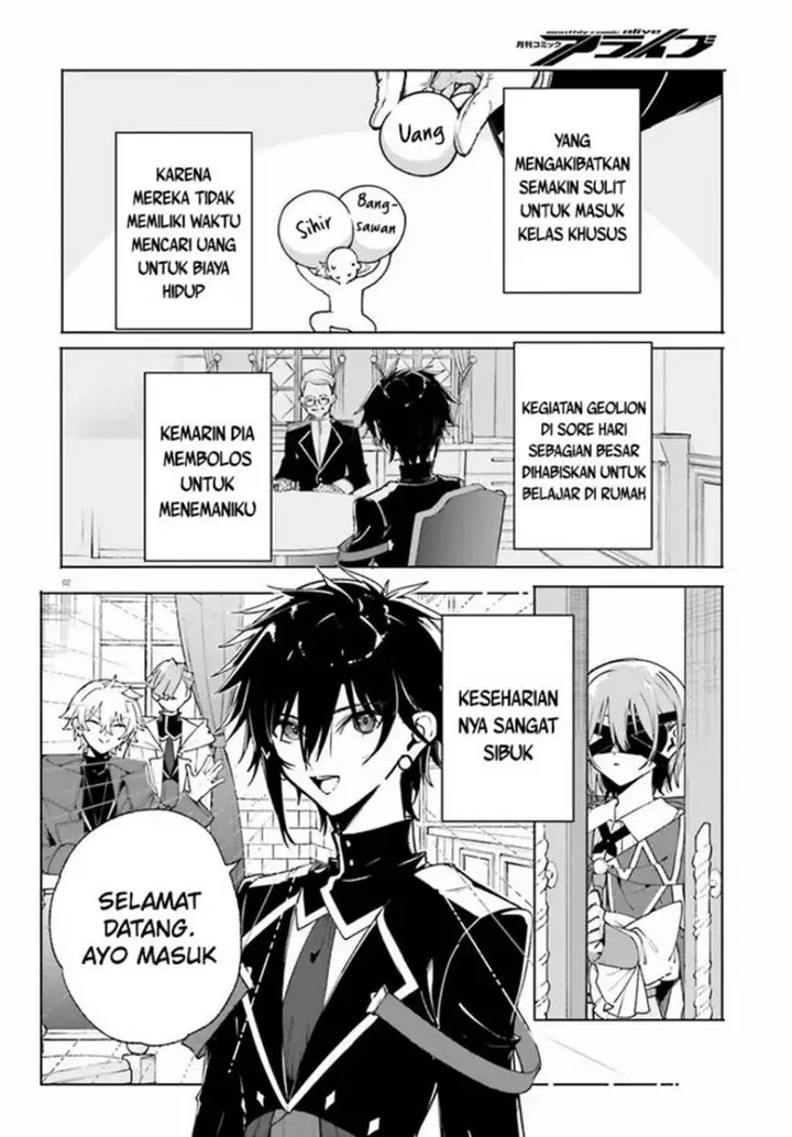 image-komik-majutsushi-kunon-wa-miete-iru-chapter-39.1-2/21