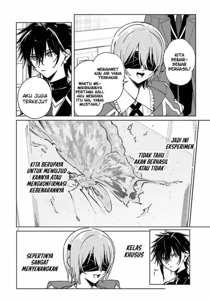 image-komik-majutsushi-kunon-wa-miete-iru-chapter-39.2-4/21