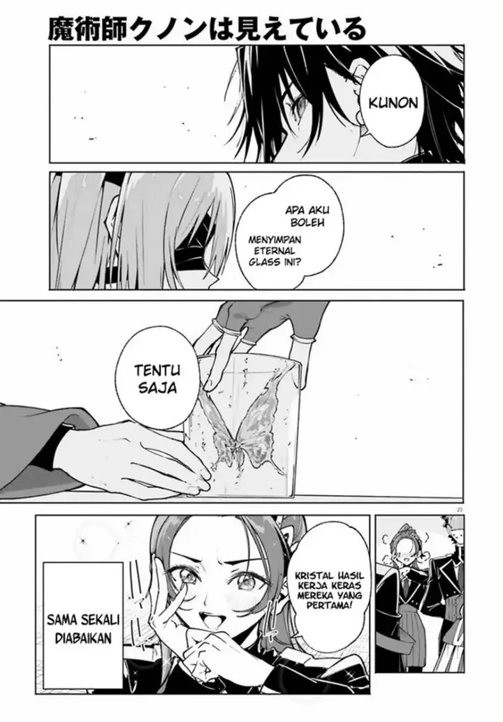 image-komik-majutsushi-kunon-wa-miete-iru-chapter-39.2-5/21