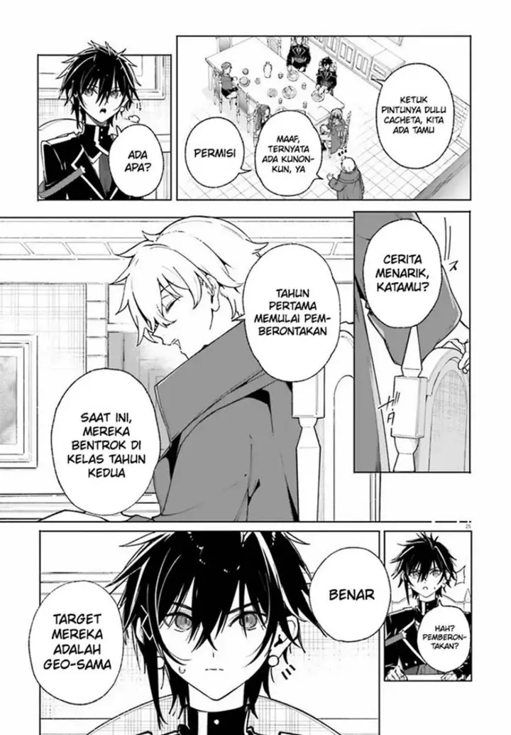 image-komik-majutsushi-kunon-wa-miete-iru-chapter-39.2-7/21