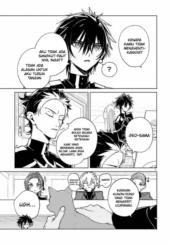 image-komik-majutsushi-kunon-wa-miete-iru-chapter-39.2-11/21