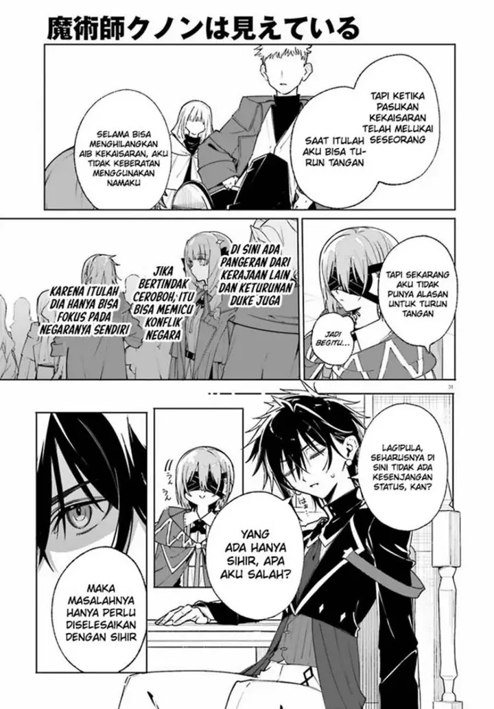 image-komik-majutsushi-kunon-wa-miete-iru-chapter-39.2-13/21