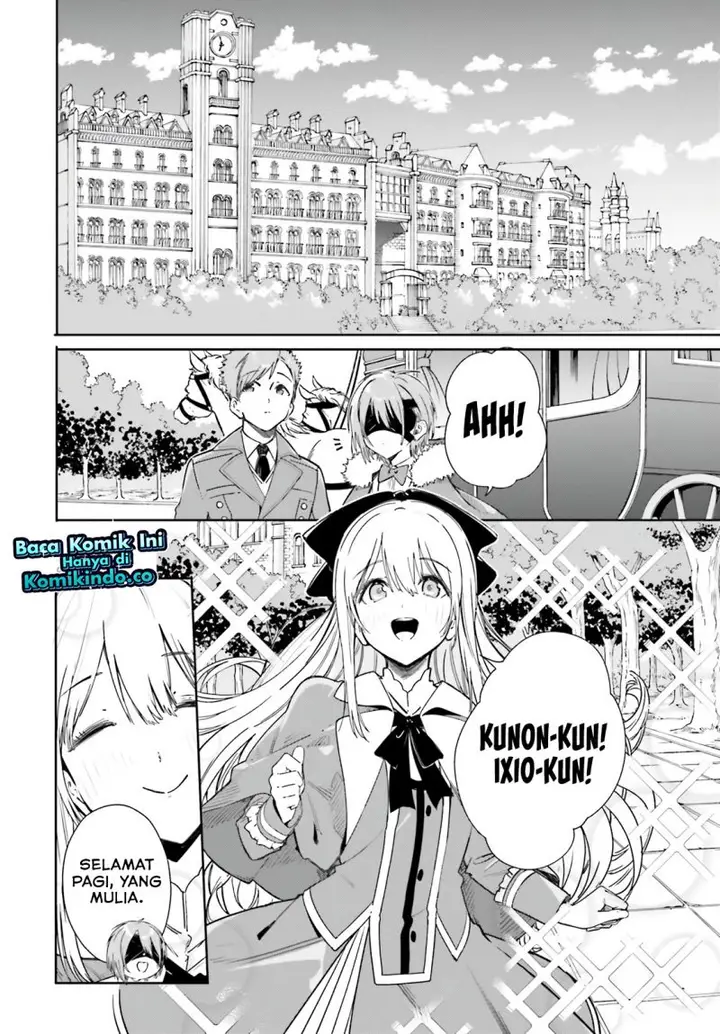 image-komik-majutsushi-kunon-wa-miete-iru-chapter-4-5/20