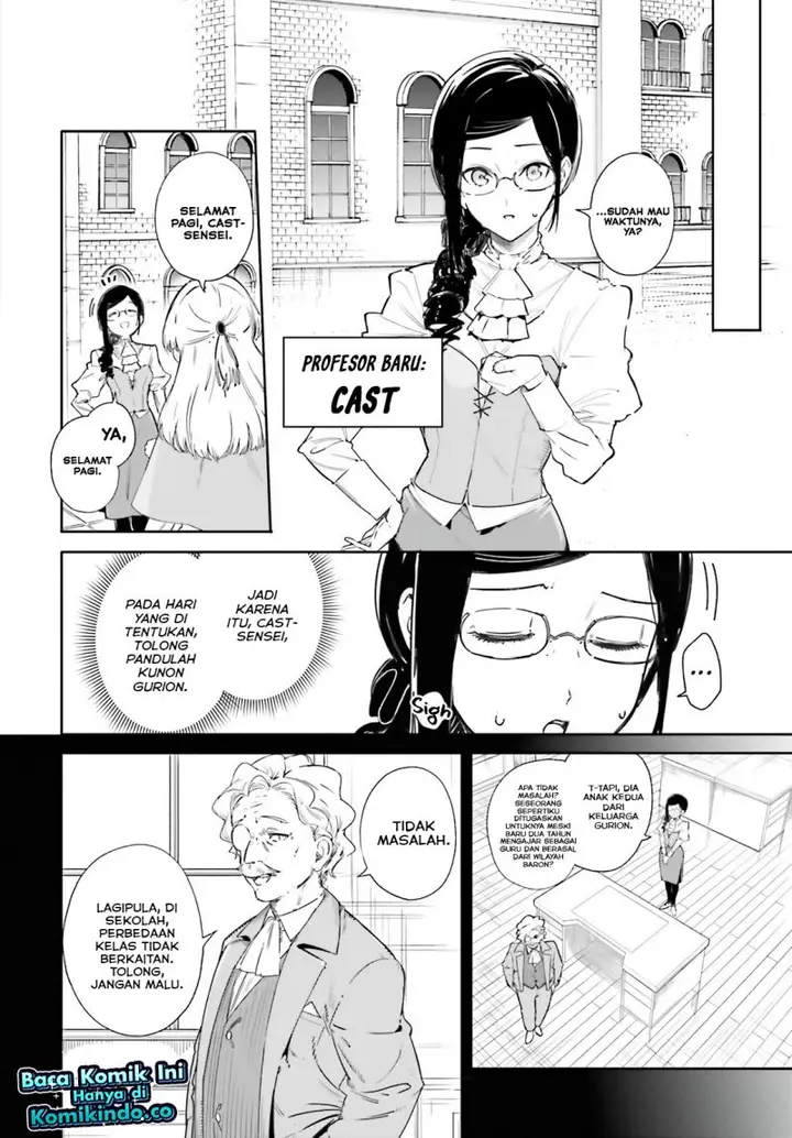 image-komik-majutsushi-kunon-wa-miete-iru-chapter-4-9/20