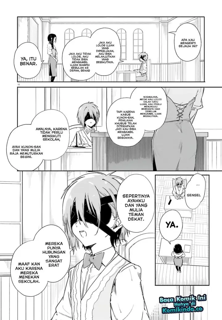 image-komik-majutsushi-kunon-wa-miete-iru-chapter-4-17/20