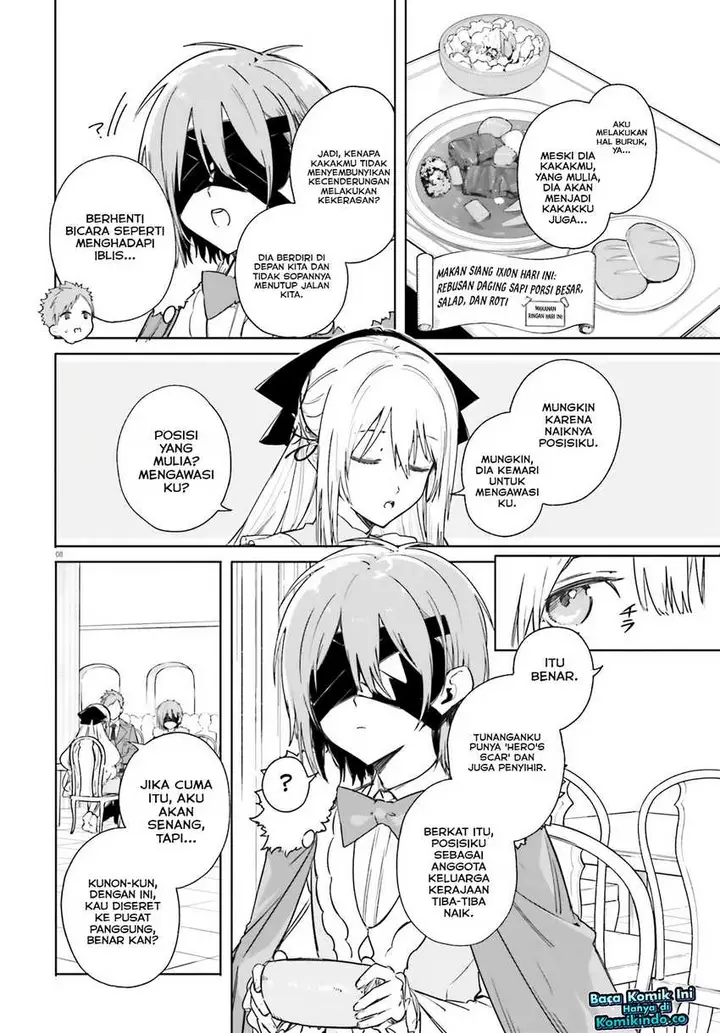 image-komik-majutsushi-kunon-wa-miete-iru-chapter-5-7/20