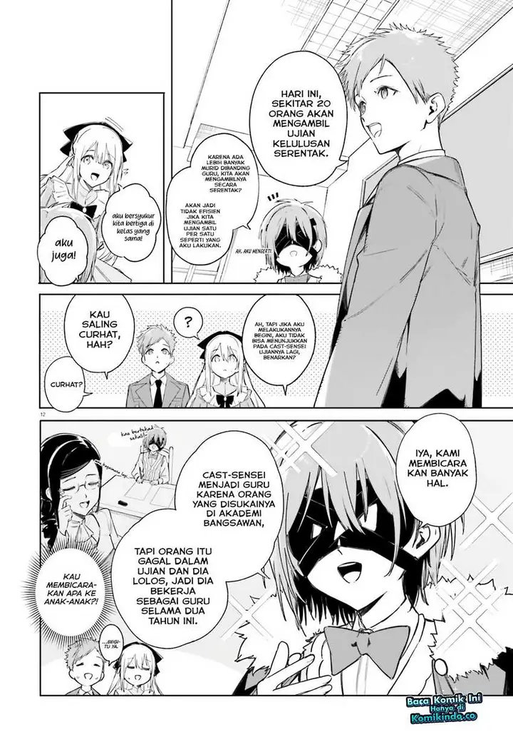 image-komik-majutsushi-kunon-wa-miete-iru-chapter-5-11/20