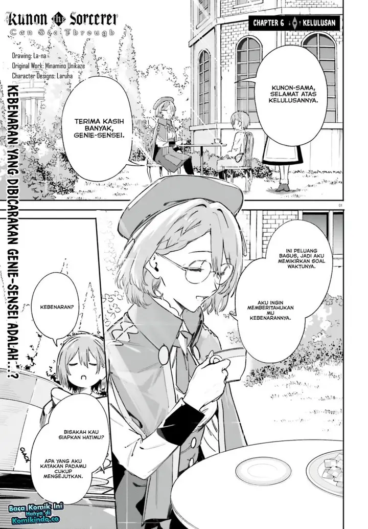 image-komik-majutsushi-kunon-wa-miete-iru-chapter-6-0/24