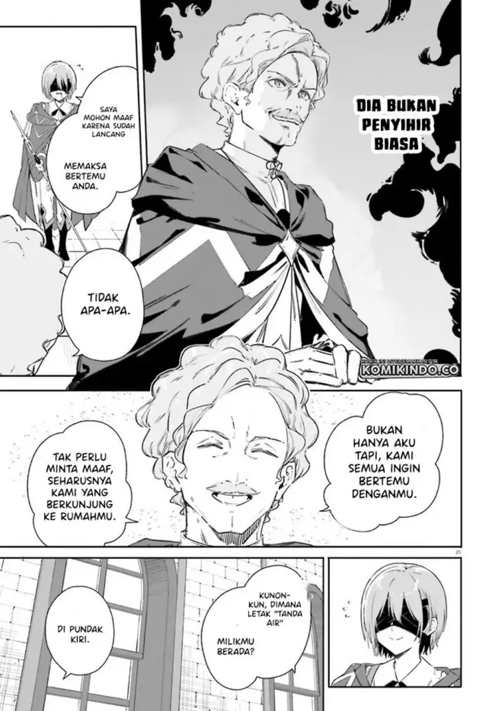 image-komik-majutsushi-kunon-wa-miete-iru-chapter-7.2-7/16
