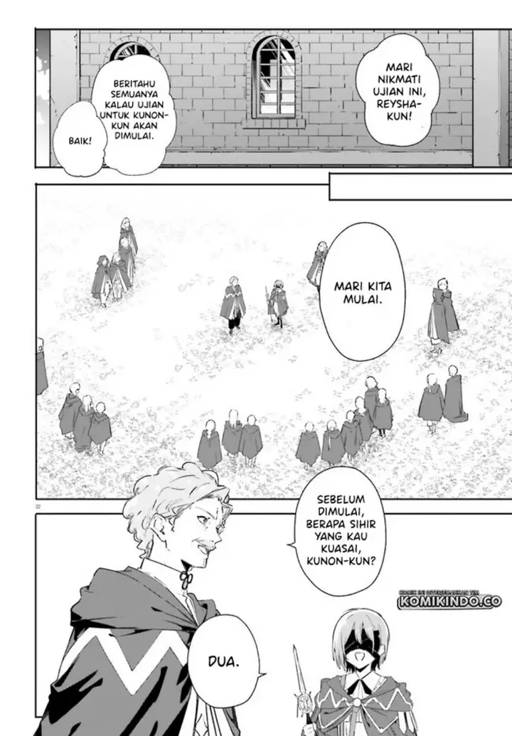 image-komik-majutsushi-kunon-wa-miete-iru-chapter-7.2-13/16