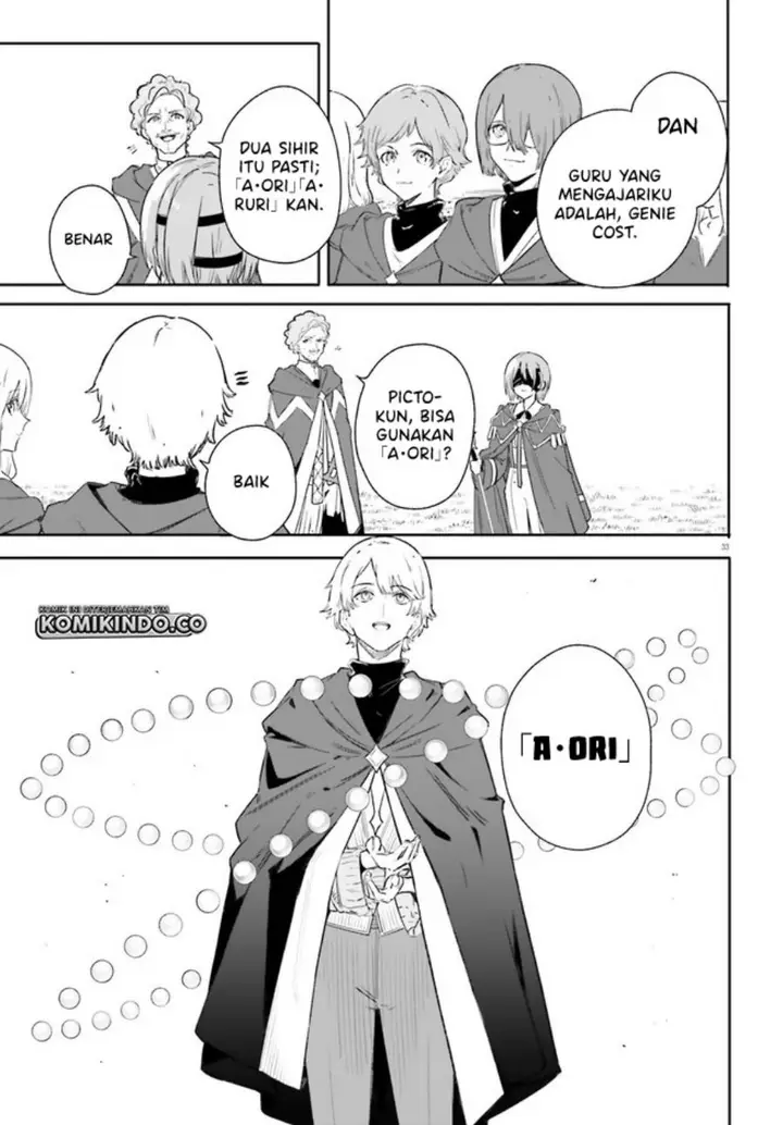 image-komik-majutsushi-kunon-wa-miete-iru-chapter-7.2-14/16
