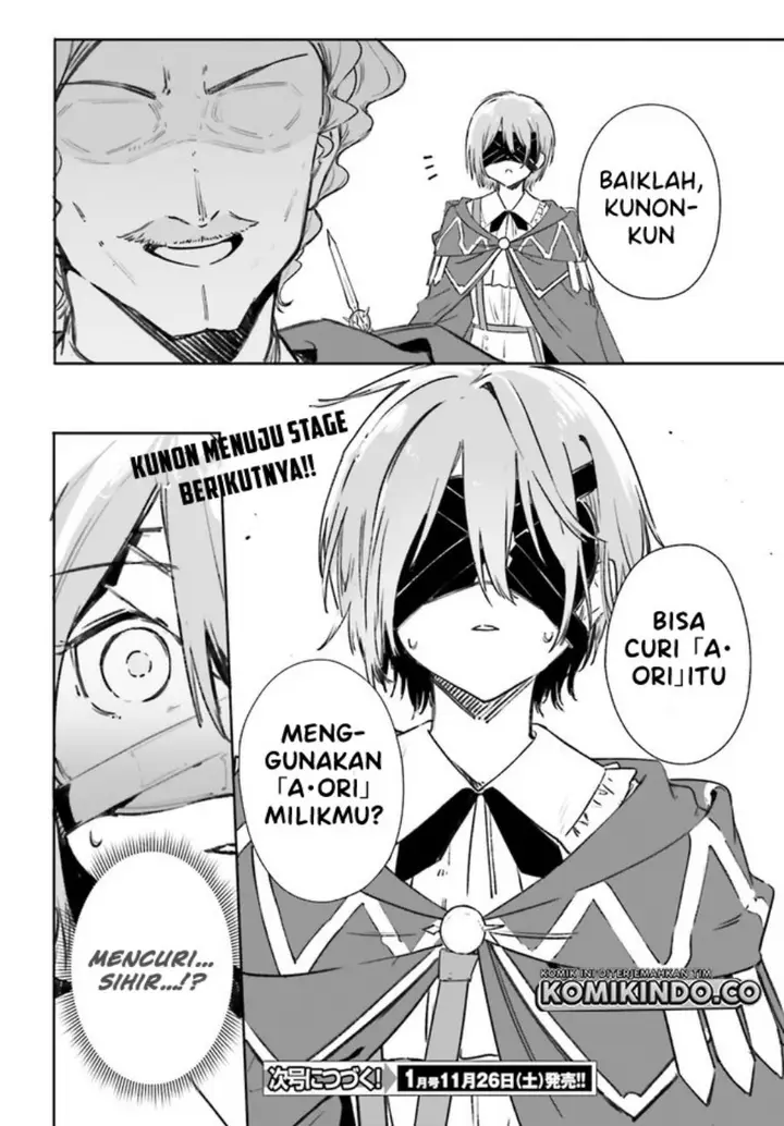 image-komik-majutsushi-kunon-wa-miete-iru-chapter-7.2-15/16