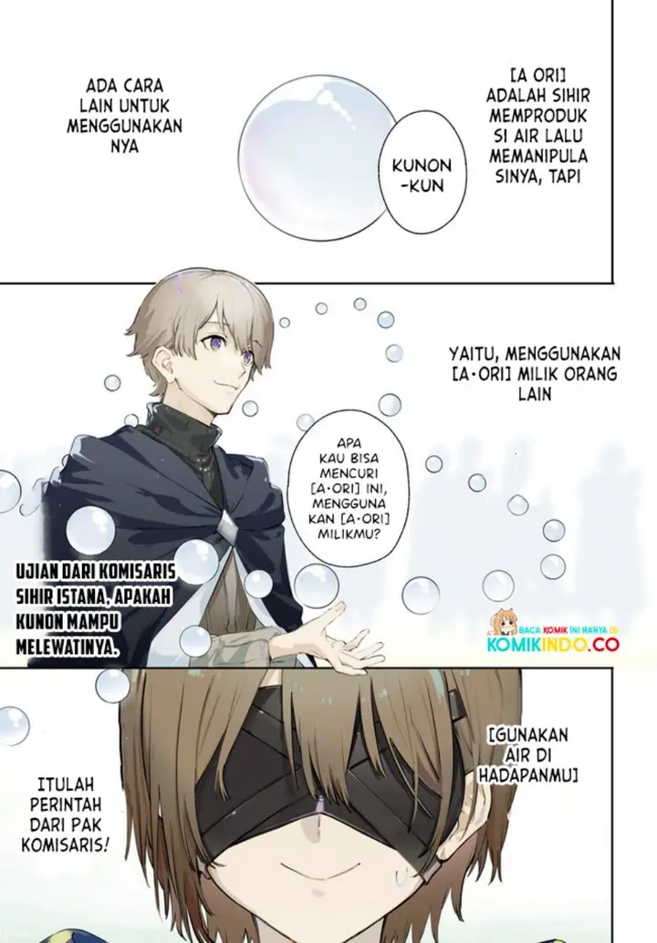 image-komik-majutsushi-kunon-wa-miete-iru-chapter-8-0/17