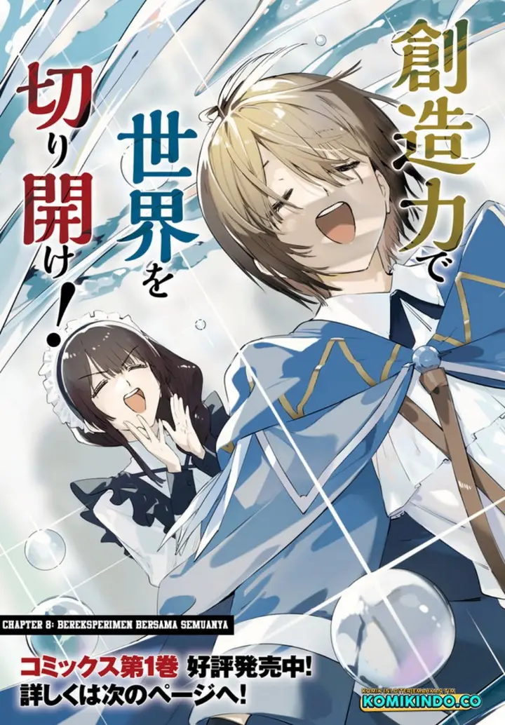 image-komik-majutsushi-kunon-wa-miete-iru-chapter-8-2/17