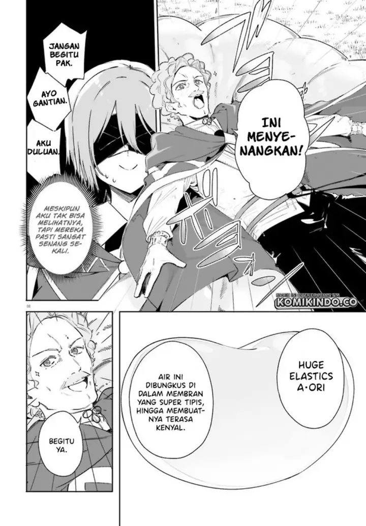 image-komik-majutsushi-kunon-wa-miete-iru-chapter-8-7/17